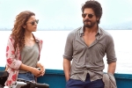 Dear Zindagi collections, Dear Zindagi updates, dear zindagi first day collections, Dear zindagi