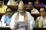 Lok Sabha, Delhi Amendment Bill breaking updates, delhi amendment bill passed in lok sabha, Cabi