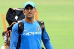 retirement, IPL, ms dhoni likely to get a farewell match after ipl 2020, Jharkhand