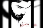 E4 Entertainments, Arjun Reddy, dhruv vikram s debut film titled varma, Chiyaan vikram
