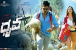 Dhruva Movie Event in Connecticut, Dhruva Telugu Movie show timings, dhruva telugu movie show timings, Arvind swamy
