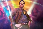 Disco Raja movie review, Disco Raja movie rating, disco raja movie review rating story cast and crew, Payal rajput