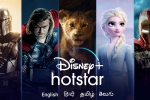 Disney+Hotstar, Hotstar, bollywood movies to be released on disney hotstar bypassing theatres, Bollywood movie release