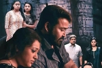 Drishyam in Korea title, Drishyam remake, drishyam to be remade in korea, Cannes