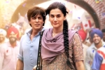 Dunki, Shah Rukh Khan, dunki movie review rating story cast and crew, Bollywood movie reviews