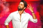 Duvvada Jagannadham songs, Duvvada Jagannadham, duvvada jagannadham three days collections, Duvvada jagannadham