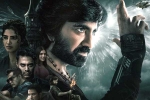 Eagle movie review, Eagle movie review and rating, eagle movie review rating story cast and crew, Navdeep