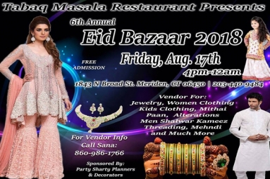 Eid Bazaar 2018 Eid Bazaar 2018