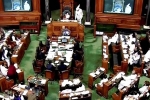 Rajya Sabha, Enemy property bill passed, enemy property bill passed in lok sabha, Rjd Rajya Sabha, Enemy property bill passed, enemy property bill passed in lok sabha, Rjd