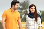 Entha Manchivaadavuraa movie review and rating, Entha Manchivaadavuraa telugu movie review, entha manchivaadavuraa movie review rating story cast and crew, Tamana