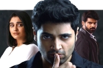 Evaru, Adivi Sesh updates, adivi sesh evaru trailer looks interesting, Regina cassandra