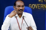 Gaganyaan, K Sivan., india s first manned mission gaganyaan, Space mission