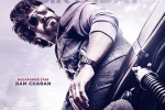 Dil Raju, Dil Raju, ram charan s game changer shooting updates, Dussehra