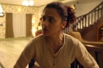 Taapsee Pannu movie review, Game Over movie review and rating, game over movie review rating story cast and crew, Game over movie review