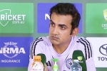 Gautam Gambhir breaking news, Gautam Gambhir breaking updates, gautam gambhir calls out indiscipline in team india, Vip