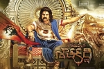 Gautamiputra Satakarni Movie Event in Connecticut, Gautamiputra Satakarni Show Time, gautamiputra satakarni telugu show timings, Hema malini