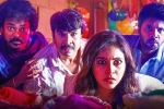 Geethanjali Malli Vachindi review, Geethanjali Malli Vachindi movie review, geethanjali malli vachindi movie review rating story cast and crew, Beautiful