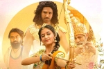 Good Luck Sakhi breaking updates, Keerthy Suresh, poor start for keerthy suresh s good luck sakhi, Actress keerthy suresh