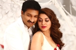 Goutham Nanda movie review and rating, Goutham Nanda movie review, goutham nanda movie review rating story cast and crew, Hansika motwani Goutham Nanda movie review and rating, Goutham Nanda movie review, goutham nanda movie review rating story cast and crew, Hansika motwani