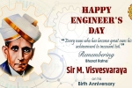 Visvesvaraya updates, Engineer's Day updates, all about the greatest indian engineer sir visvesvaraya, Hyderabad city Visvesvaraya updates, Engineer's Day updates, all about the greatest indian engineer sir visvesvaraya, Hyderabad city