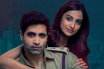 HIT 2 numbers, HIT 2 box-office, hit 2 first weekend worldwide collections, Adivi sesh