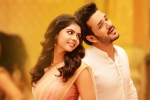Hello, Kalyani Priyadarshan, hello day one collections, Kalyani priyadarshan