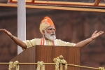 India, India, highlights of pm modi speech during independence day celebrations 2020, Galwan valley