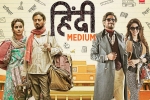 latest stills Hindi Medium, Hindi Medium, hindi medium movie, Deepak dobriyal