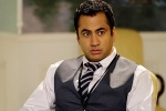 Kal Penn talks about stereotype in Hollywood, Kal Penn talks about stereotype in Hollywood, hollywood script depicts indian characters in a belittling manner, Sendhil ramamurthy