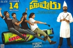 review, story, hushaaru telugu movie, Tejus kancherla