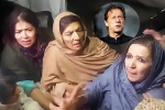 Imran Khan breaking, Imran Khan death, imran khan s sister issues big warning, Family Imran Khan breaking, Imran Khan death, imran khan s sister issues big warning, Family