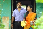 Indrasena rating, Indrasena telugu movie review, indrasena movie review rating story cast and crew, Vijay anthony