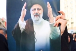 Ebrahim Raisi political career, Ebrahim Raisi wealth, funeral of iran president ebrahim raisi to take place today, Kadi