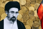 Iran Wants US to Unfreeze Frozen Assets Worth $100 Billion