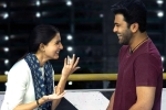 Jaanu movie rating, Jaanu rating, jaanu movie review rating story cast and crew, Ok jaanu Jaanu movie rating, Jaanu rating, jaanu movie review rating story cast and crew, Ok jaanu