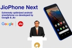 Mukesh Ambani, Sundar Pichai, jiophone next with optimised android experience announced, Ganesh chaturthi