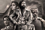Hombale Films, Srinidhi Shetty, kgf chapter 2 eleven days worldwide collections, Windows 10