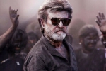 Kaala next, Kaala new, kaala teaser delayed, Shankaracharya