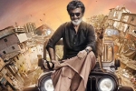 2.0, Rajinikanth next film, kaala to hit the screens during summer, Kabali 2.0, Rajinikanth next film, kaala to hit the screens during summer, Kabali