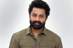 Agent Vinod, Agent Vinod movie, kalyanram s next titled agent vinod, Agent vinod movie Agent Vinod, Agent Vinod movie, kalyanram s next titled agent vinod, Agent vinod movie