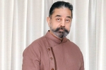 Kamal Haasan breaking news, Kamal Haasan health updates, kamal haasan admitted to hospital, Mani ratnam