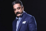 Kamal Haasan breaking updates, Kamal Haasan health updates, kamal haasan hospitalized in chennai, Bigg boss 8 tamil