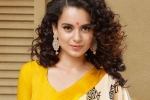 Aparajita Ayodhya, Kangana, kangana ranaut says ram mandir bhumi pujan will be a part of her next film, Padma shri