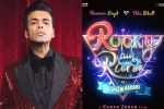 Rocky Aur Rani Ki Prem Kahani cast, Rocky Aur Rani Ki Prem Kahani, karan johar s next film is rocky aur rani ki prem kahani, Jaya bachchan
