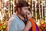 Nara Rohit Kathalo Rajakumari movie review, Kathalo Rajakumari movie review, kathalo rajakumari movie review rating story cast and crew, Namitha pramod