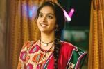 Keerthy Suresh, Jagapathi Babu, keerthy suresh good luck sakhi release date locked, Good luck sakhi