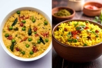 Khichdi vs Poha weightloss, Khichdi vs Poha for health, khichdi vs poha for weightloss, Tribute