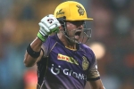 SRH, KKR, kolkata knight riders takes revenge on srh, Sun risers hyderabad SRH, KKR, kolkata knight riders takes revenge on srh, Sun risers hyderabad