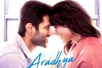 Samantha, Aradhya from Kushi release, vijay deverakonda and samantha s aradhya is melodious, Lyrics