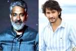 SSMB29 launch, SSMB29 breaking updates, launch date finalized for ssmb29, Ssmb29